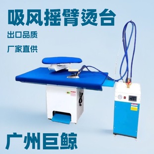 ��ϴ���٠C�O�� ���������ٶ� ���L�����C̨ ϴ�µ��ϴ���O��