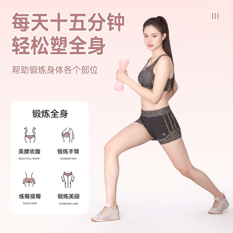 新多功能小哑铃二合一哑铃壶家用手臂肌肉塑型可调节哑铃健身器材|undefined