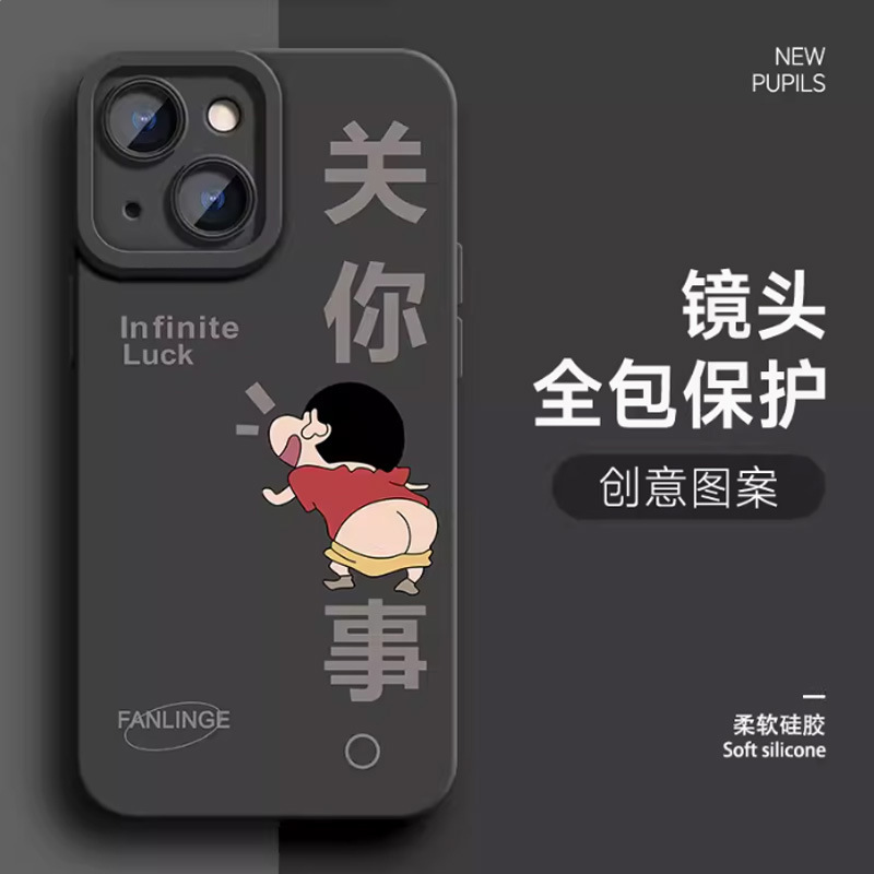 Pupil Eye Classic Black-TMY04