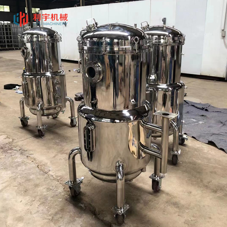 液体菌种发酵罐  实验室生物反应器  不锈钢菌种培养罐