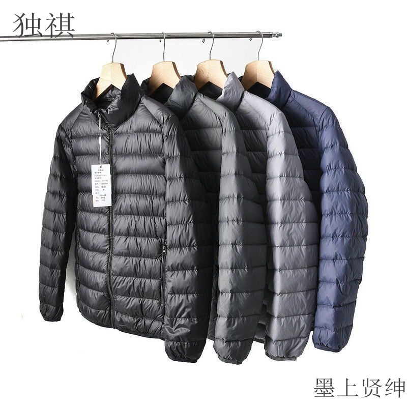 Germany Foreign trade original order new ultra-light feather cotton cotton-padded jacket men's plus size men's cotton-padded jacket