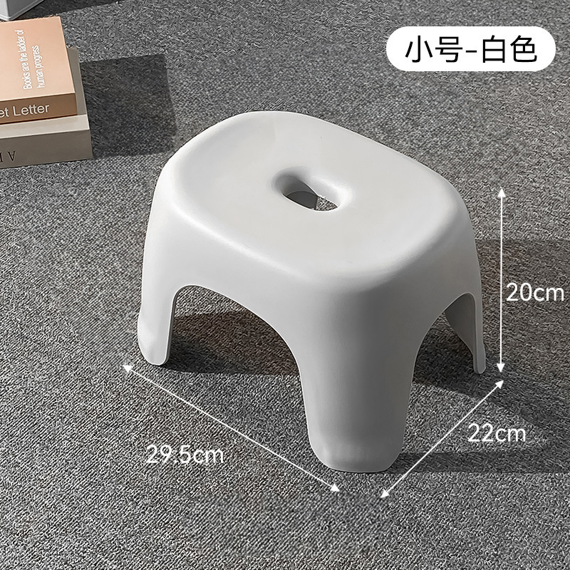 小凳子家用塑料加厚客厅茶几板凳椅子儿童卫生间洗澡浴室换鞋矮凳|undefined