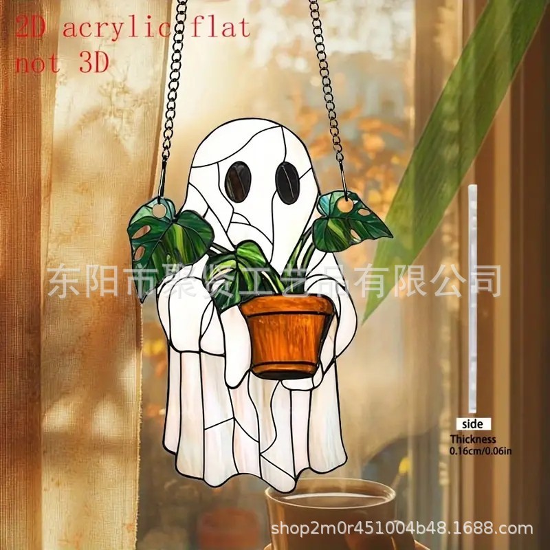 跨境新品万圣节可爱鬼魂太阳捕手小幽灵2D平面亚克力节日氛围挂饰|undefined