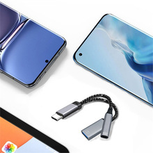 ����һ�m���A���֙C�xȡU�P���USB3.0��ݔogt�D�Ӿ�type-c������