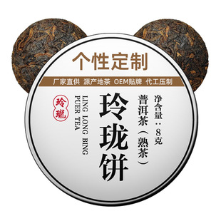 �ᭇ��ƈA��С��ն������ϲ��~�ڲ蹫˾�p���������ӹ�