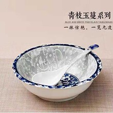 �մɼ�����뜫����֦����8Ӣ����뜫���໨�����²��͸ߜز;�