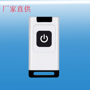Electric Vehicle Wireless Remote Control Access Control Rolling Shutter Door Electric Door Learning Code 315 Remote Control
