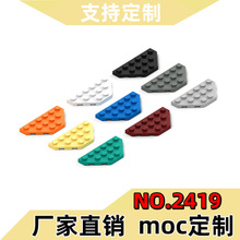 һ��������ָ�2419��ľ6x3 Ш�ΰ�Լ536���������ƴװƴ��