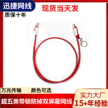 CAT5ESFTP���I���i����Ύ�耳��i��������������i�p���ξW��