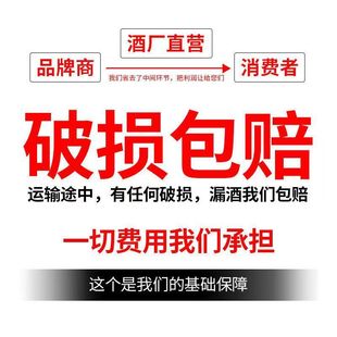 �d������Zʳ�׾Ɲ�����42��/52��500��������ƿ����߶Ⱦ�ˮ���l