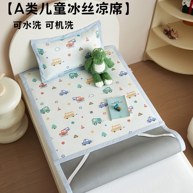 A类春夏季卡通数码印花儿童冰丝凉席幼儿园宝宝防滑席子单枕套