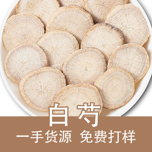 ���ְ���Ƭ�������������ș�x؛��ș�ĬF؛���l������؛���ʹ��