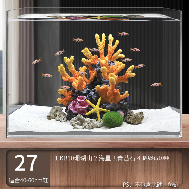 Juego completo de paisajismo de pecera, juego de decoración de rocalla de hierba acuática de simulación, juego de adorno de coral de arena de fondo de acuario