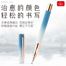 客户专拍链接学生书写练字钢笔美工弯尖小翘头极细0.28硬笔书法