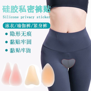 �羳�[��˽̎���o�N��Ӿ��ѝ�o�۹��z˽���NƬ��ճ���߹�͸������