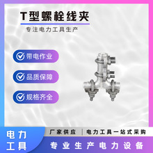 ���l T�;��A��˨���ATL-33-44-55�X�Ͻ��Ό����O�侀�A�վ���