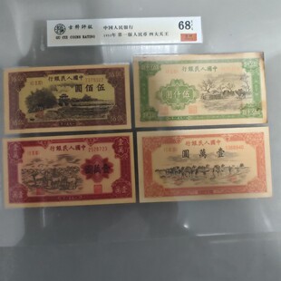 ��һ�׼����Ĵ�����������A�Tľ�R�Dղ�³�֧��һ�����l