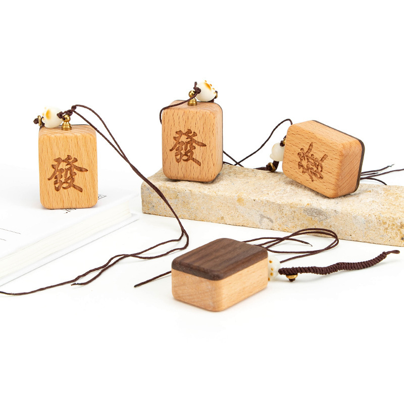 木质钥匙扣发财挂件车载挂饰中式胡桃木装饰摆件实木麻将木艺|undefined