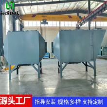 活性炭漆雾处理环保箱工业废气处理设备除味除臭装置活性炭吸附箱