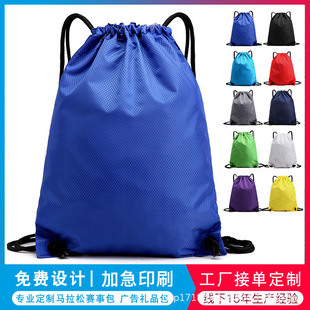 ţ�򲼳��K�p���\���ռ{���@�������b��Ь�������������ڴ���ӡ��