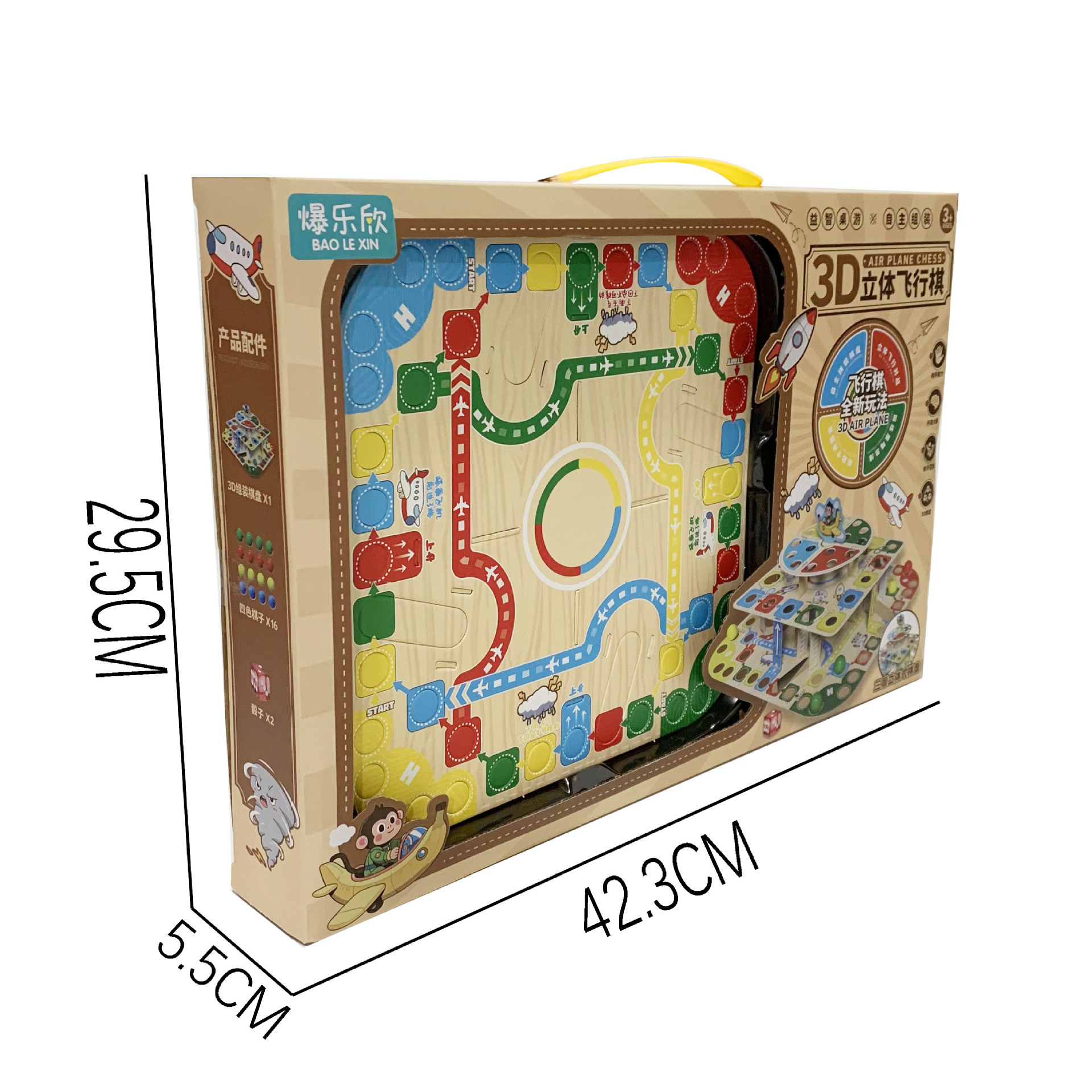 微信图片_20250821143336