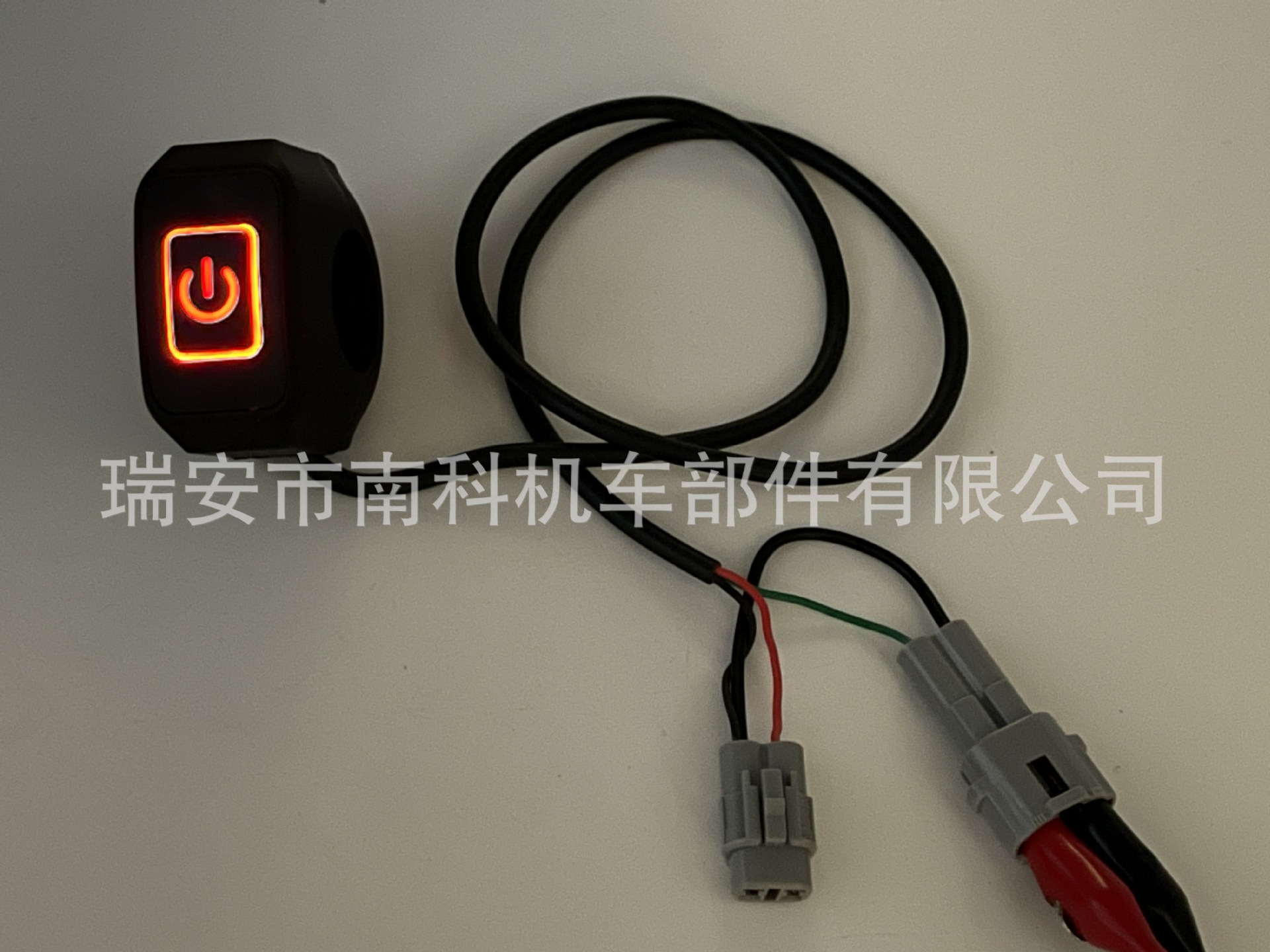 微信图片_2022061418374421