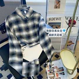 2144#实拍 实价 （50%棉 50%纤维）秋装短款格子衬衫女设计感小众