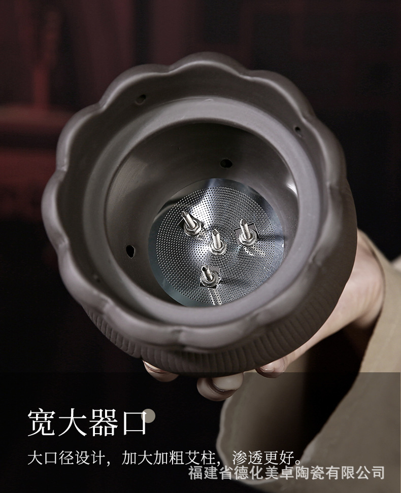 Purple Clay Moxibustion Fire Dragon Cup Ceramic Gua Sha Jar Portable Moxa Burner for Home Body Care 700g preparation