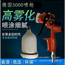 ��ɯ����4000B�������F���������ᇊ���M��5000B��܇�k�����ᘌ