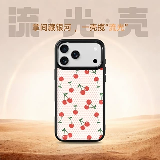 鎏金适用iphone17promax苹果16手机壳15玻璃14肤感磨砂波点樱桃