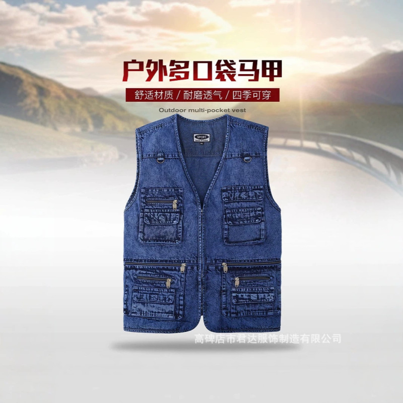 Foreign Trade Customized Cross-Border Dropshipping Waistcoat Photography Loose Vest Multi-Pocket Fishing Vest Men's Denim Vest