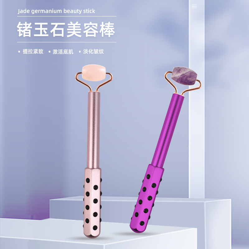 跨境美容棒24锗玉石滚轮脸部按摩器脸部瘦脸黄金棒源头厂家