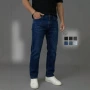 jeans牛仔裤