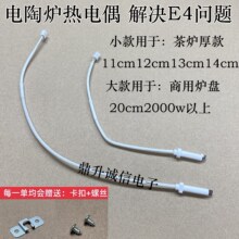 ��ՠt������ ͨ�ùⲨ�t���ż�� �М�̽�^�������ضȿ�����