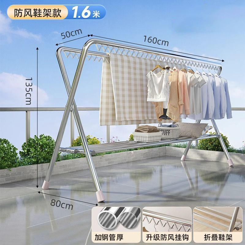 럭셔리 더블 폴 + 방풍 후크 + 신발장 1.6*1.35m