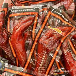 23���l�����Lζ�uצ���㲻���������b�tצ��ʳ�ݽ��Pצ�uζ��ʳ