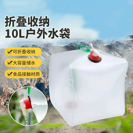 户外防水袋;其他户外用品;洗漱包、袋