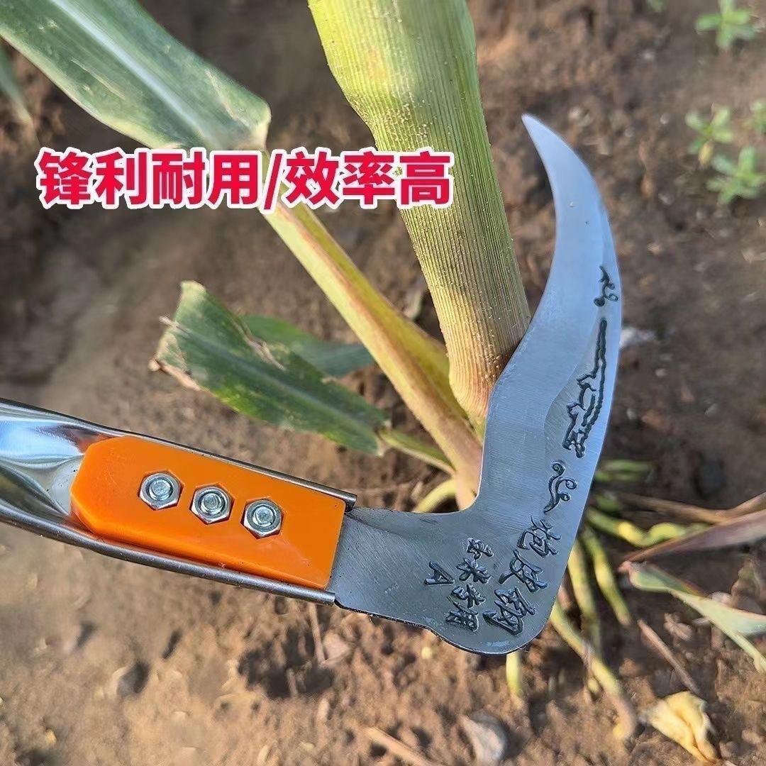 玉米镰刀割秸秆砍玉米杆专业长柄镰刀户外收割农用加厚锰钢镰刀