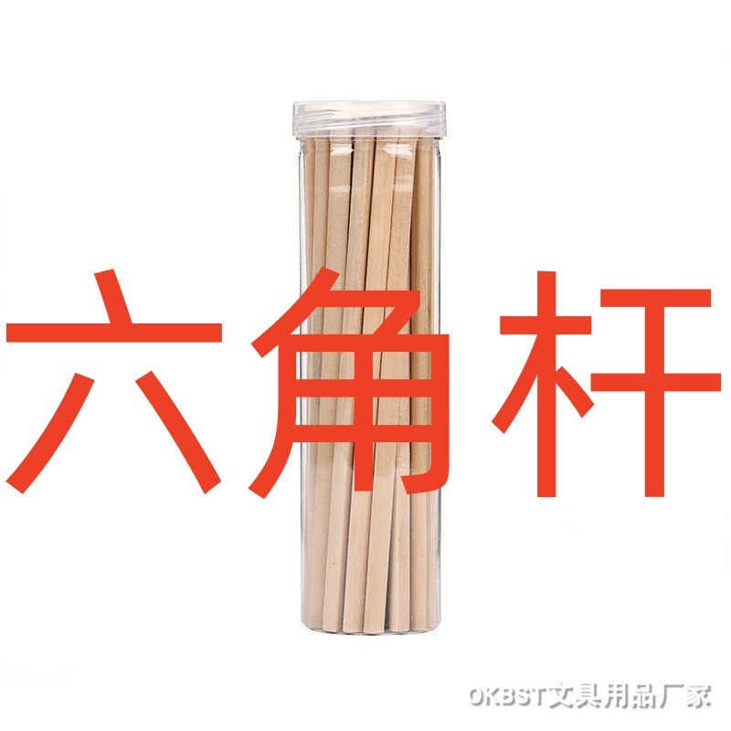 Lápices de madera natural ecológicos – Para dibujo y escritura infantil, venta al por mayor image 17