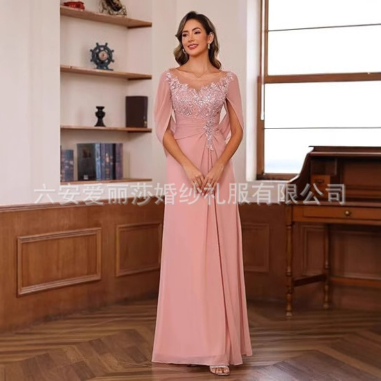 Amazon Evening Dresses Women New Lace Appliques Shawl Sleeves Mother of the Bride Ladieswear Long Chiffon Prom Gowns Amazon Evening Dresses Women New Lace Appliques Shawl Sleeves Mother of the Bride Ladieswear Long Chiffon Prom Gowns