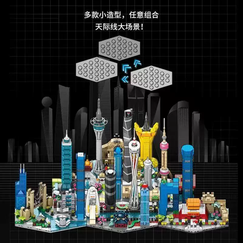 Lego, конструктор, игрушка, мелкие детали