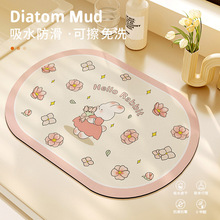 ��Ұ���ù������rˮ�| �N��̨���ٸ���ˮ�| ��̨ϴ��̨���|����|