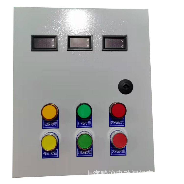 户外用阀门电控箱 电动阀门控制柜厂家 不锈钢材质 DKX-10A