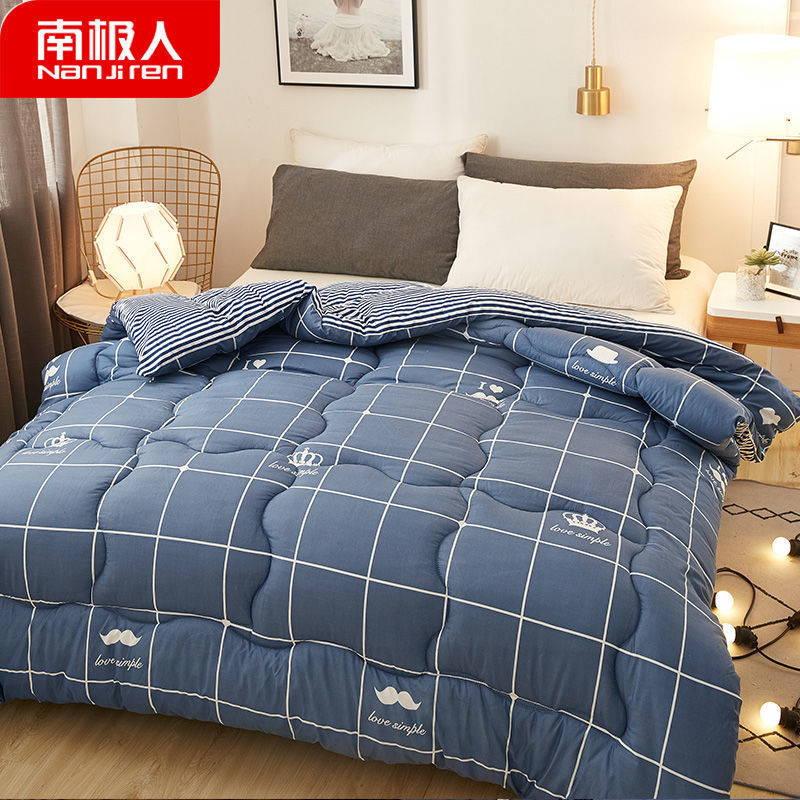 【미스터 수염】