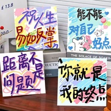 文字爆款数字油画diy儿童手工填色绘画卡通礼物装饰画涂鸦摆件