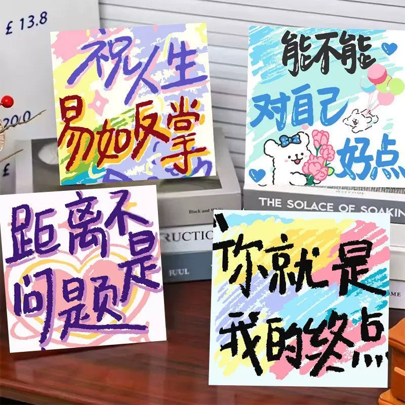 文字爆款数字油画diy儿童手工填色绘画卡通礼物装饰画涂鸦摆件