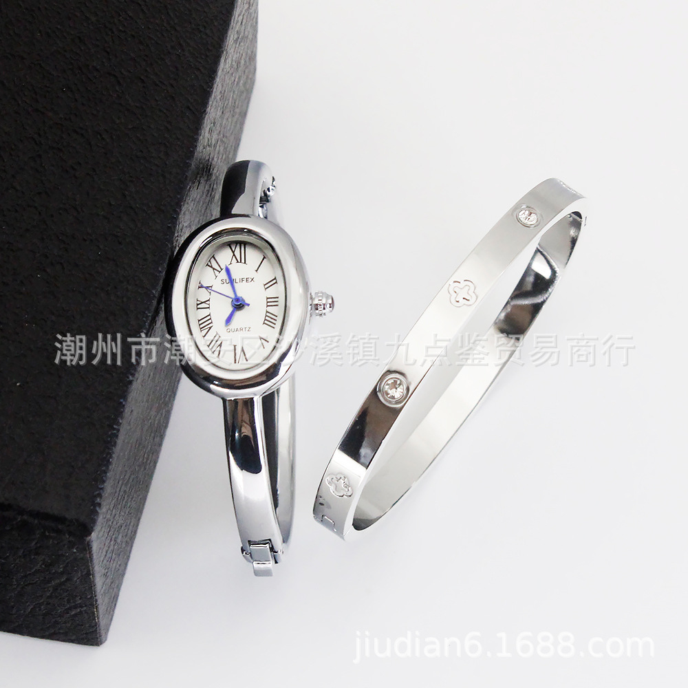 Silver strap white dial watch + bracelet