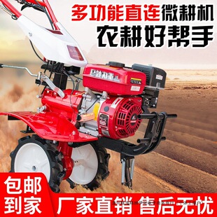���ֱ�B΢���C����С�Ͷ๦���r��������Ÿ�����@�_�ϴ�������