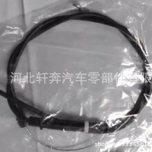 Husqvarna 582198701 ������|Ҳ�m��� Craftsman Poulan