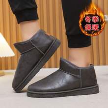 冬季雪地靴男士短款棉鞋加绒加厚保暖防寒防滑防水一脚套面包棉靴